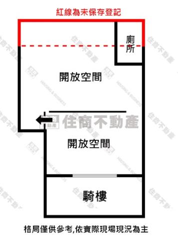 高雄華廈-12