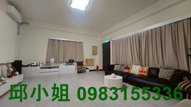 嘉義買房賣房房地合一稅建地農地