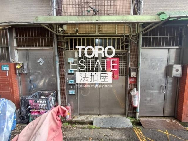 新北三峽公寓法拍-1