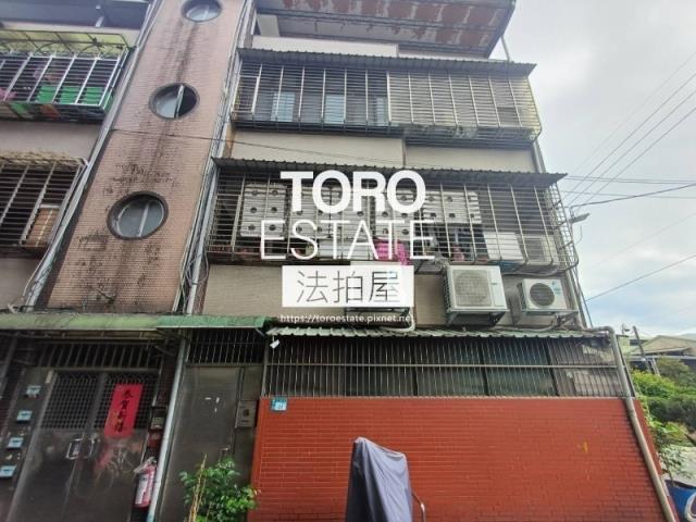 新北三峽公寓法拍-2