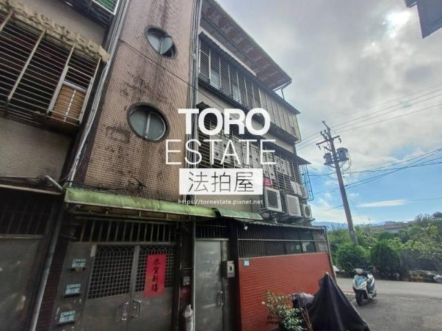 新北三峽公寓法拍-3