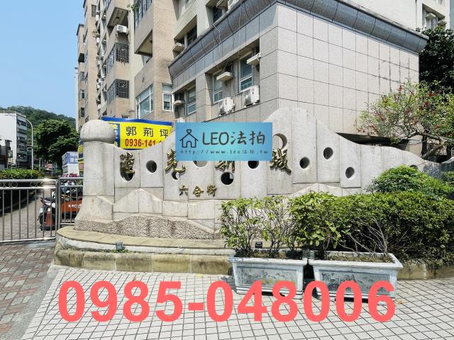 新北五股華廈法拍-4