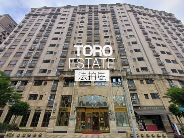 新北三峽大樓拍賣-0