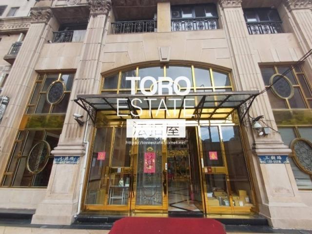 新北三峽大樓拍賣-1