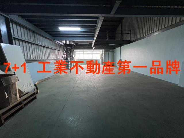 永康廠房-3