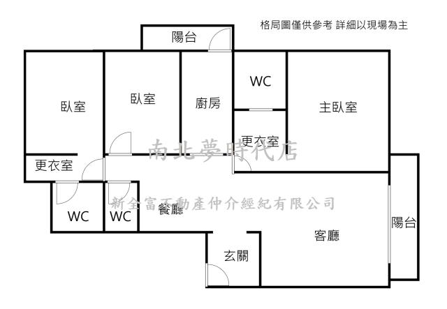 安平大樓-14