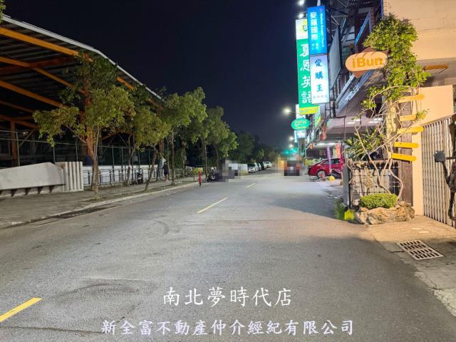 安平透天-9