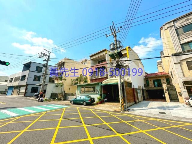 龍井透天法拍-1