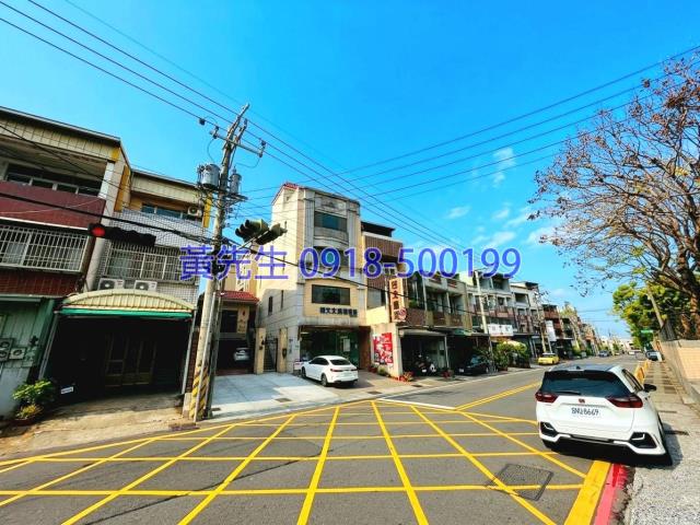 龍井透天法拍-2