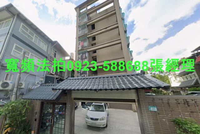 新北華廈法拍-0