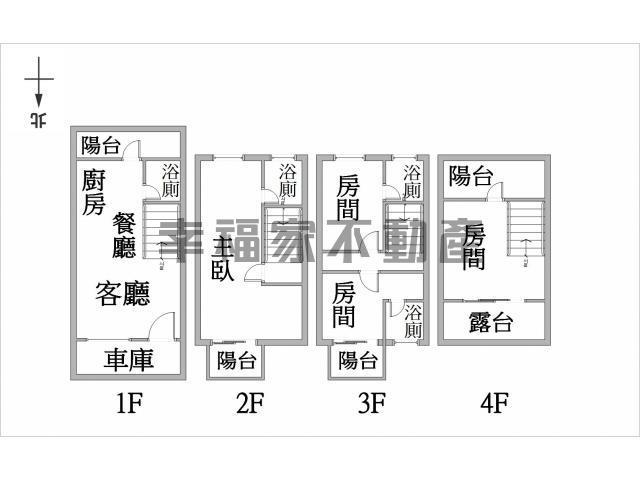 台南善化別墅-14