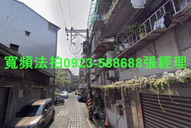 新北汐止公寓法拍-0