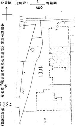 新北永和大樓法拍-10