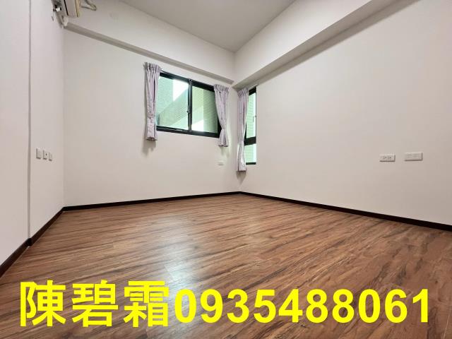 台南土地買房