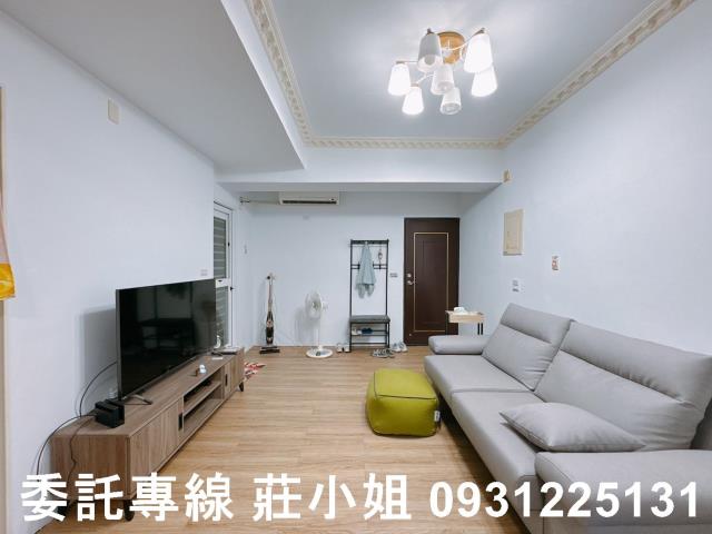 安平光州輕鬆入住2房