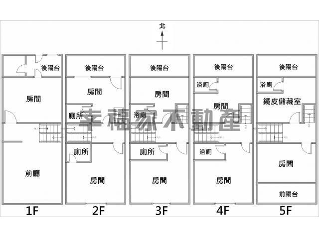 台南安平店面-14