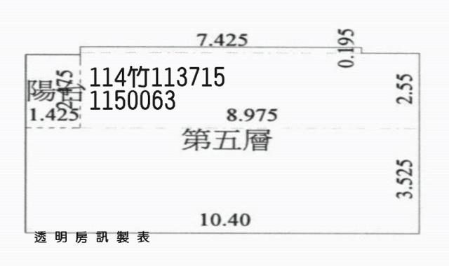 桃園楊梅大樓法拍-6