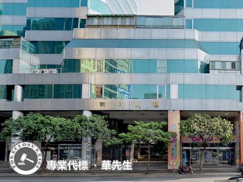 新北板橋拍賣大樓-4