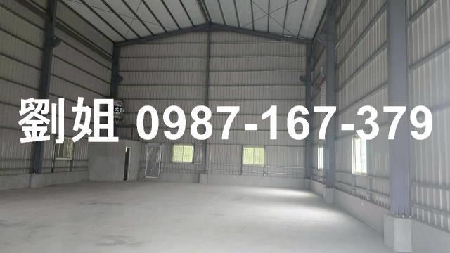 大寮廠房-0