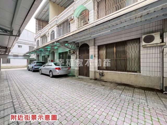 近東橋大地坪收租七套房