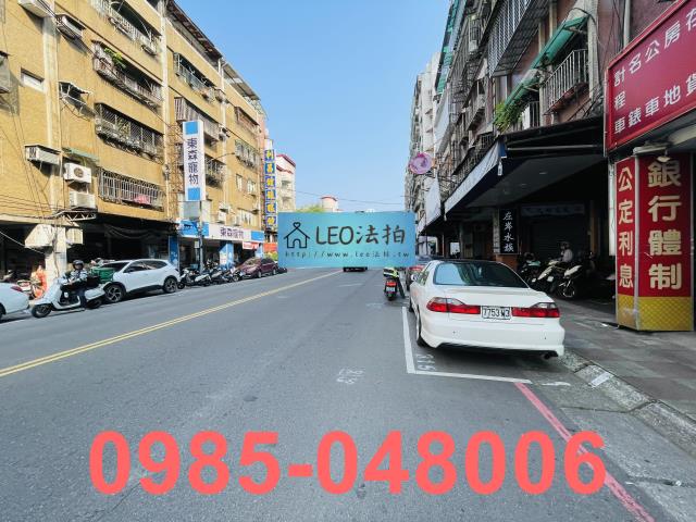 三重法拍華廈-6