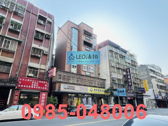 三重法拍華廈-2