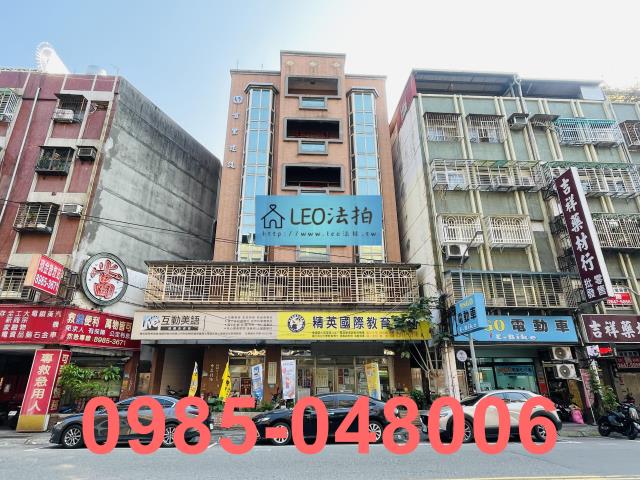 三重法拍華廈-0