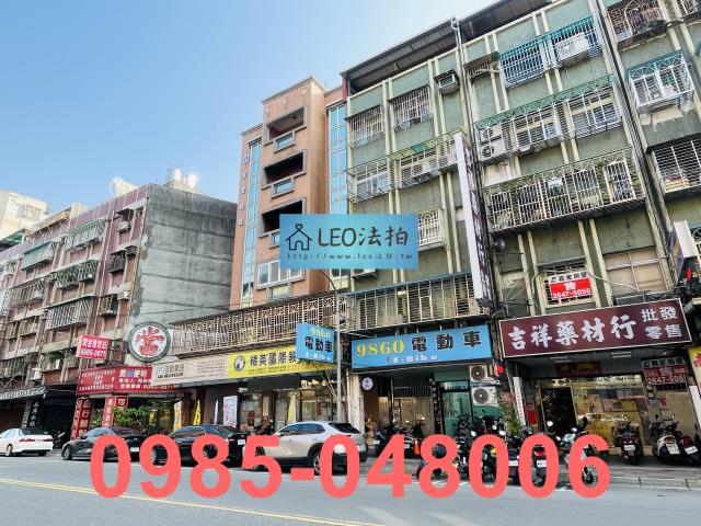 三重法拍華廈-1