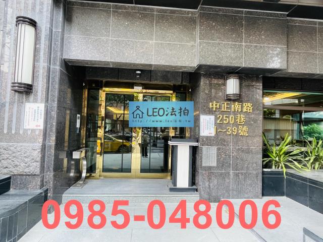 三重大樓法拍-4