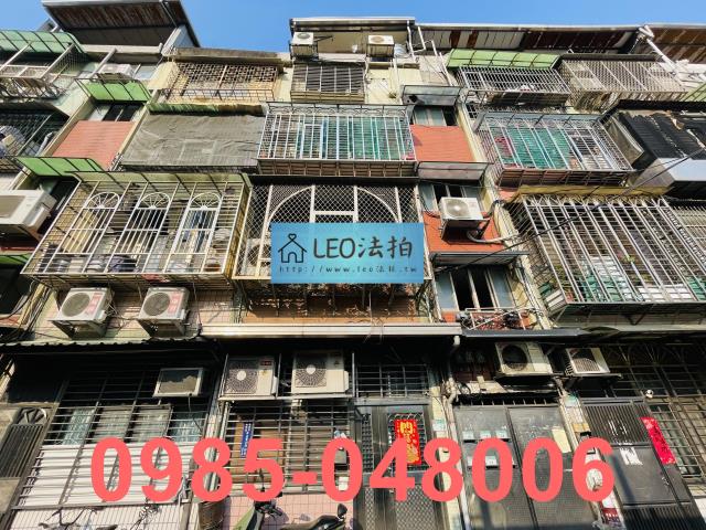 士林拍賣公寓-0