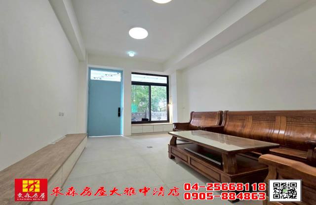 東森房屋中清店全新中科大別墅