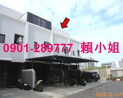 嘉義透天法拍-1