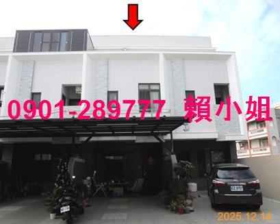 嘉義透天法拍-2