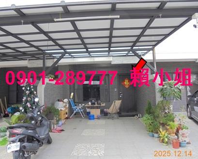 嘉義透天法拍-3