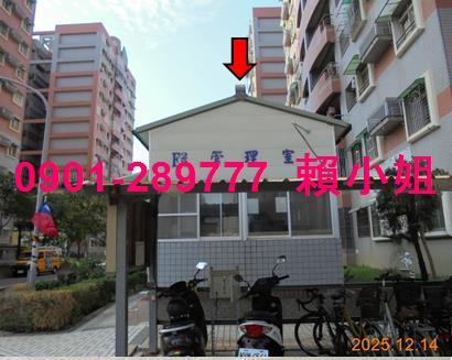 嘉義大樓拍賣-3