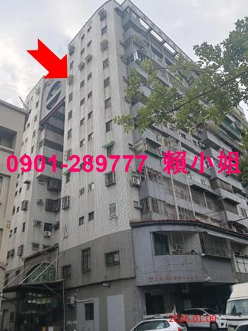 嘉義西區法拍大樓-2