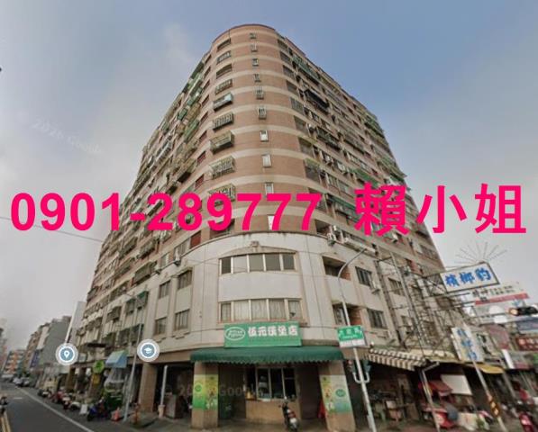 嘉義西區法拍大樓-1