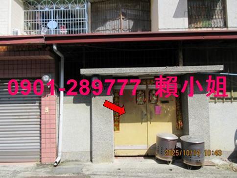 嘉義東區法拍透天-2