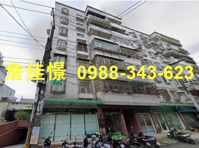 桃園中壢華廈拍賣-1