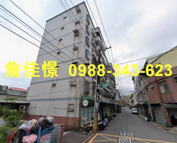 桃園中壢華廈拍賣-3