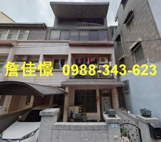 桃園平鎮法拍透天-3