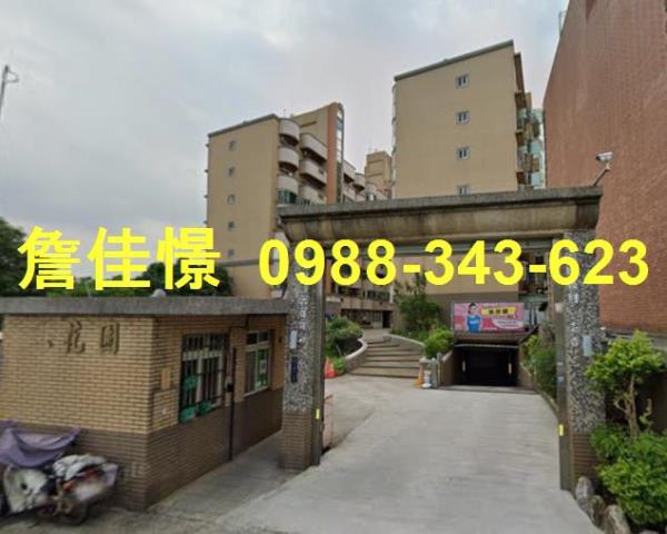 桃園八德拍賣華廈-1