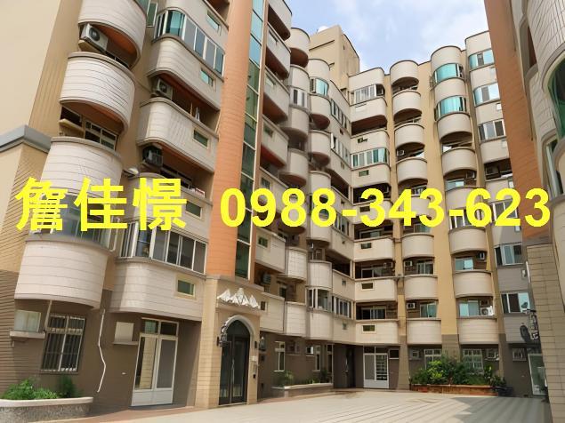 桃園八德拍賣華廈-0