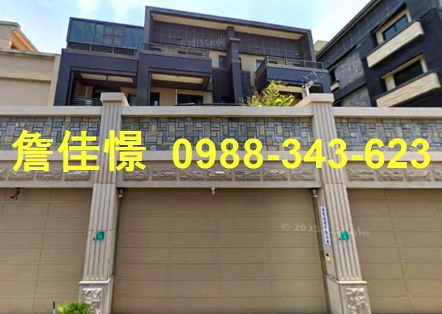 台南市佳里區安南路316巷8號台中法拍代標仁愛國小車庫透天