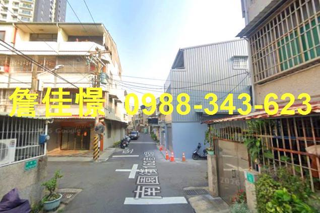 台南北區法拍透天-1