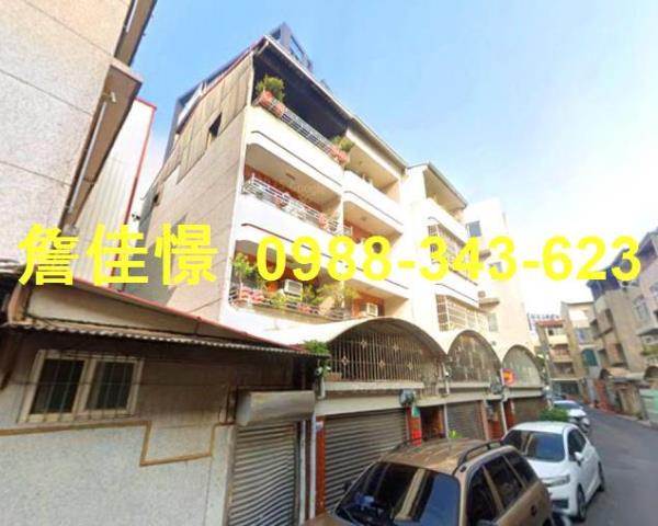 台南北區法拍透天-2