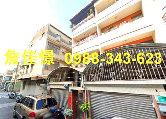 台南北區法拍透天-3