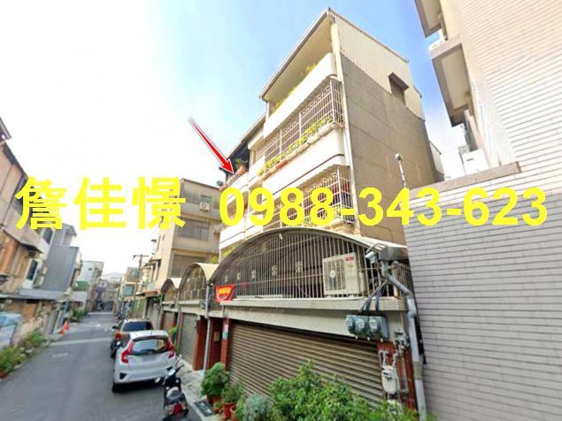 台南北區法拍透天-4