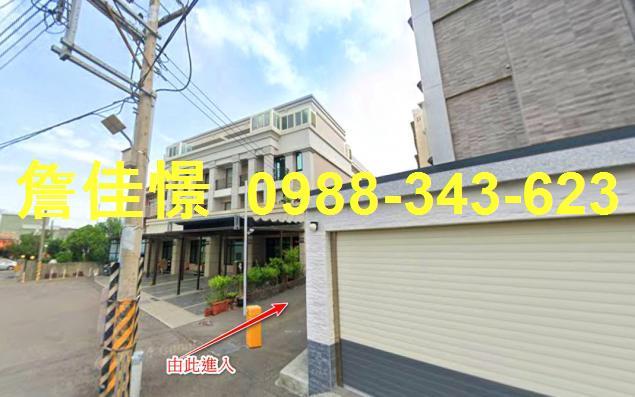 台中龍井法拍透天-2