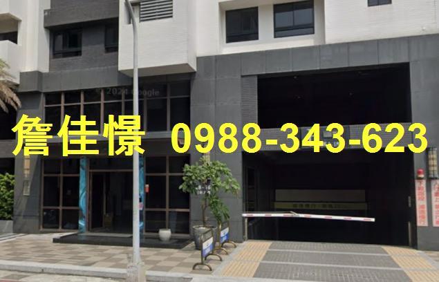 高雄鳳山區機場景觀美廈夢時代輔英科技大學麥當勞